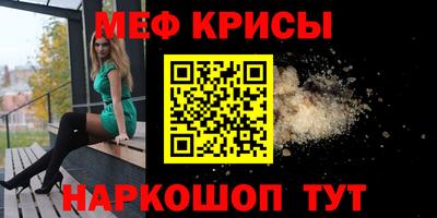 гашик Тара
