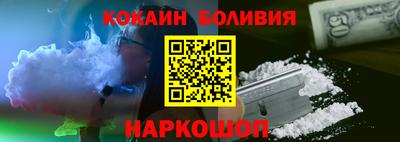гашиш Тверь