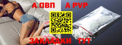 гашиш Тверь