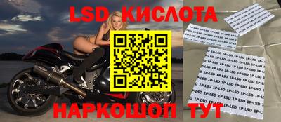 мефедрон VHQ Татарск
