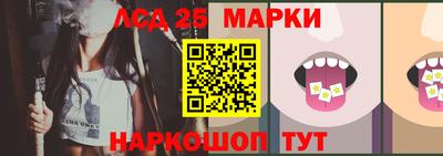 гашик Тара