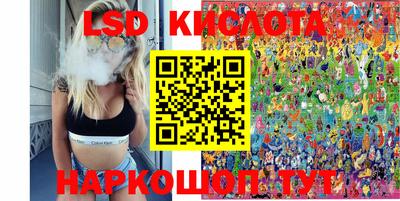 гашик Тара