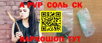 гашиш Тверь