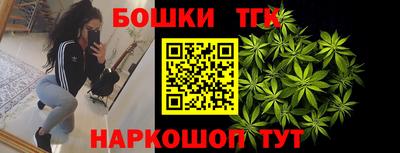 гашик Тара