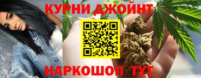 мефедрон VHQ Татарск