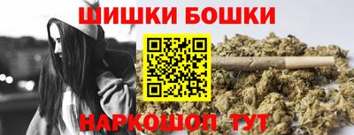 гашиш Тверь