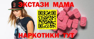 гашик Тара