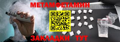 гашиш Тверь