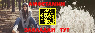 гашиш Тверь