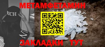 гашиш Тверь