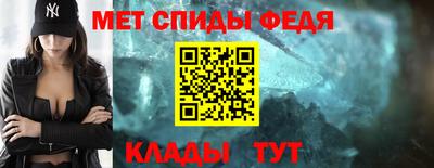 гашик Тара