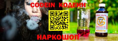 гашик Тара