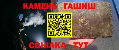 мефедрон VHQ Татарск