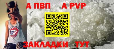 гашиш Тверь