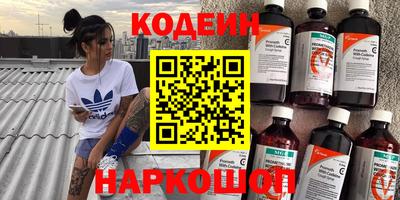 гашиш Тверь