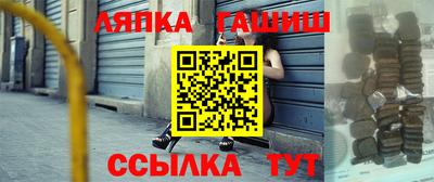 мефедрон VHQ Татарск