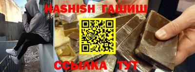 гашик Тара