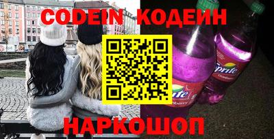 гашик Тара