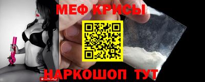 гашик Тара
