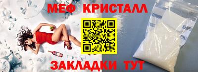 гашиш Тверь